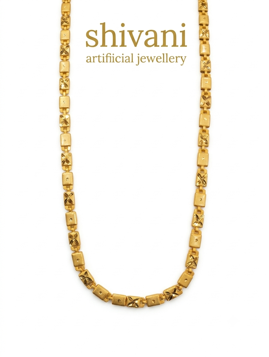 Veda gens chain