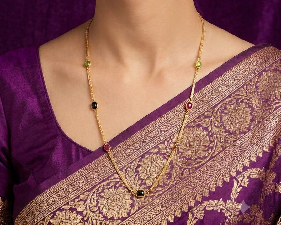 Megha chain