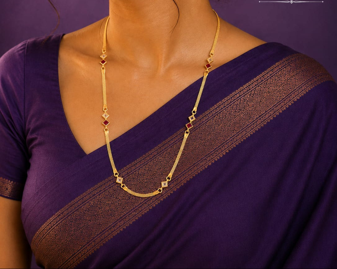 Anika chain