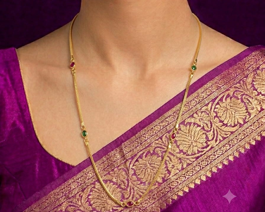 Deepali chain