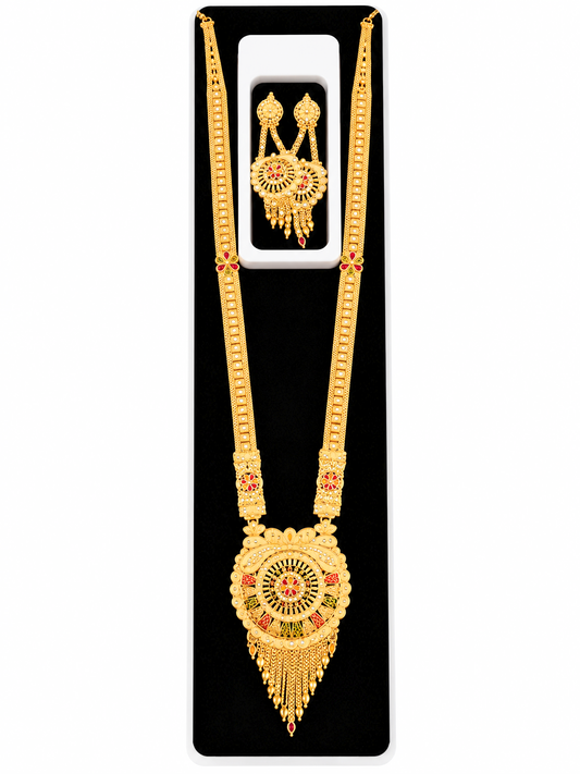 Suman rani haar
