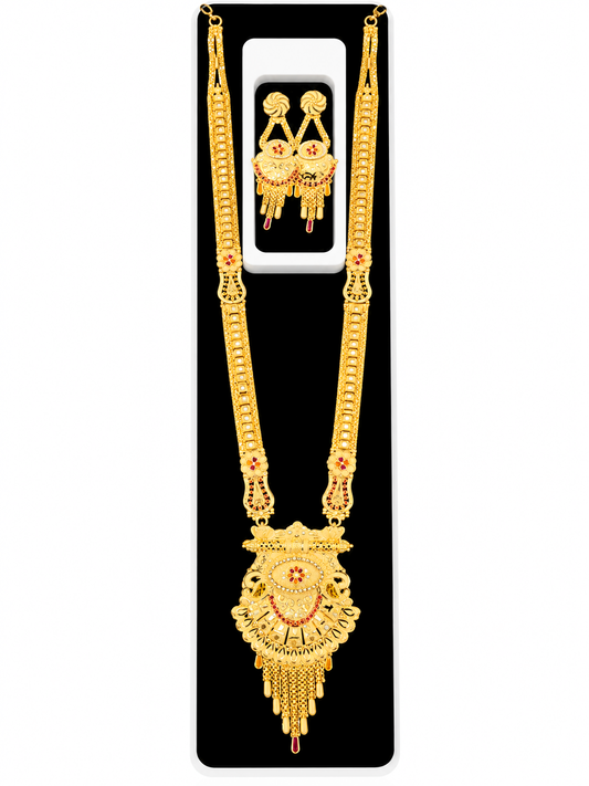 Mauri rani haar