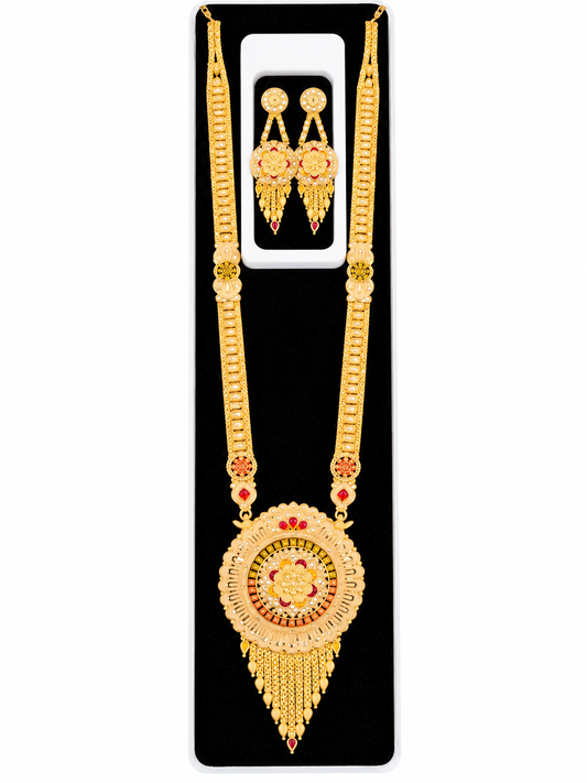 kiya rani haar
