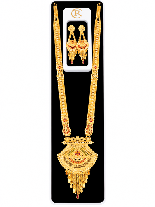 Kalpna rani haar