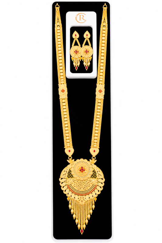 Roomi rani haar
